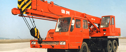 1976  - XCMG        QY16