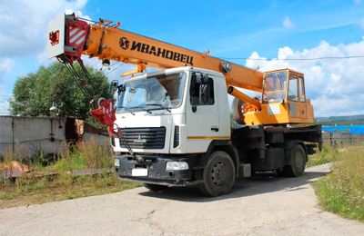 Автокран КС-35715 «Ивановец» 16 тонн